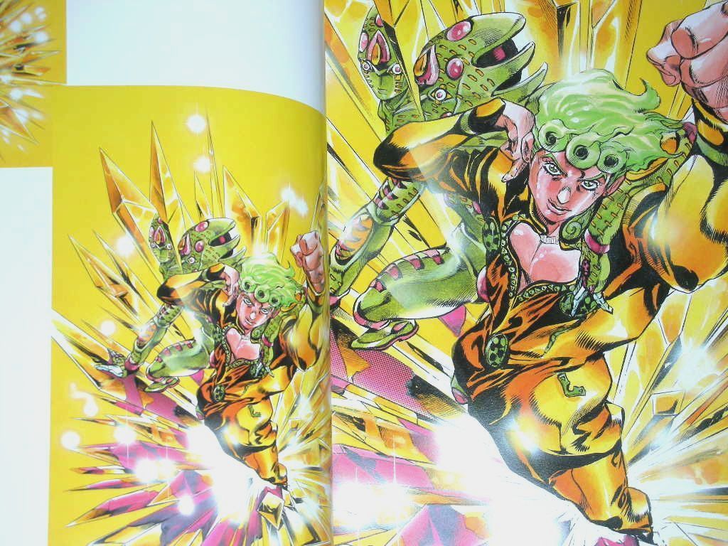 JoJo's Bizarre Adventure Art Book JoJo A Go! Go! Araki Hirohiko Manga