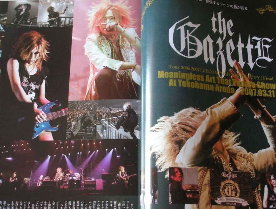 SHOXX FiLE MUCC#2 2007〜2012 s-l400.jpg
