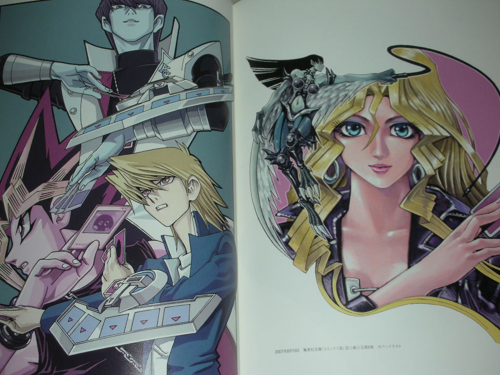 Yugioh Kazuki Takahashi Illustrations Art Book Duel Art Yu-Gi-Oh Manga ...