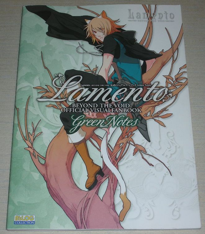 LAMENTO Beyond the Void Nitro+CHiRAL Official Works Art Book Japan Anime