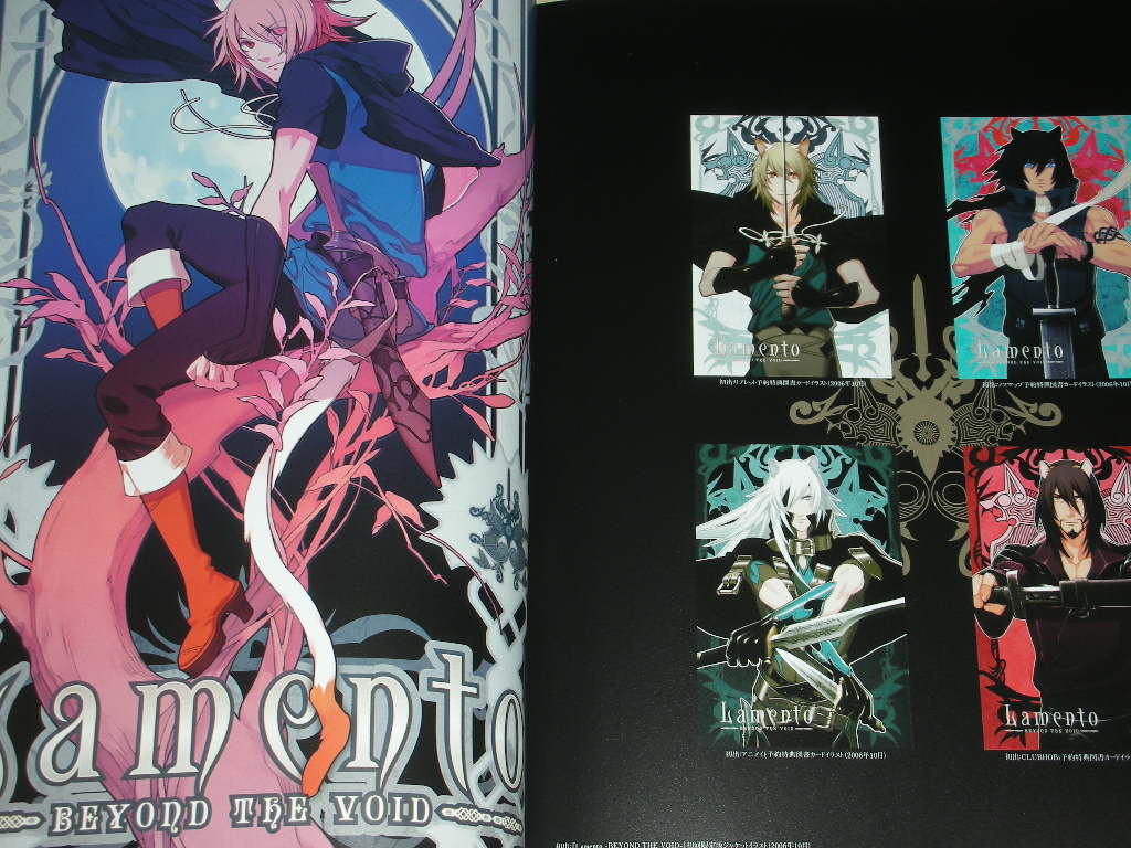その他 CONVENCE STORE LAMENTO special book CONVENCE STORE LAMENTO special book