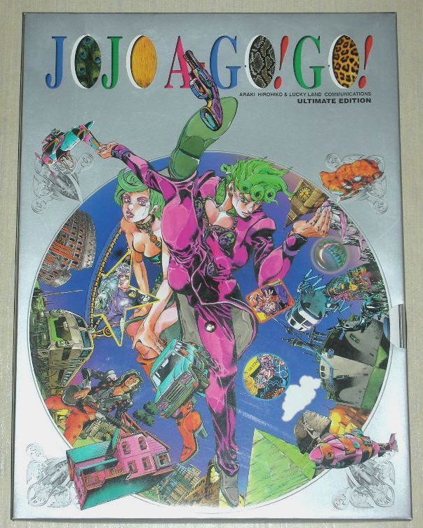 JoJo's Bizarre Adventure Art Book JoJo A Go! Go! Araki Hirohiko Manga ...