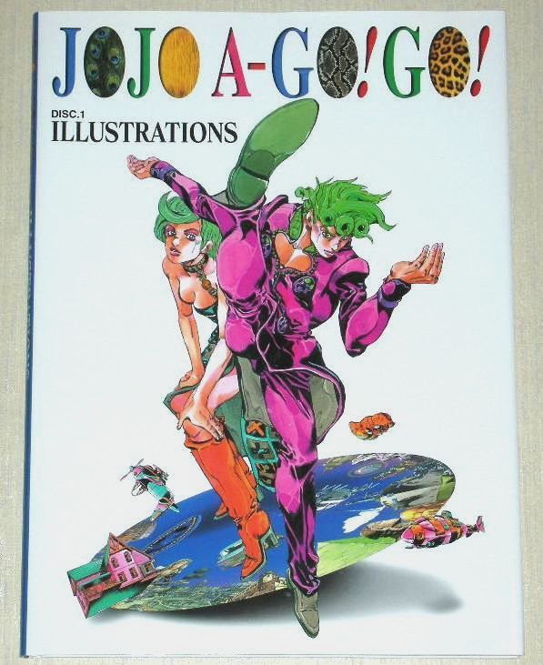 JoJo's Bizarre Adventure Art Book JoJo A Go! Go! Araki Hirohiko Manga ...