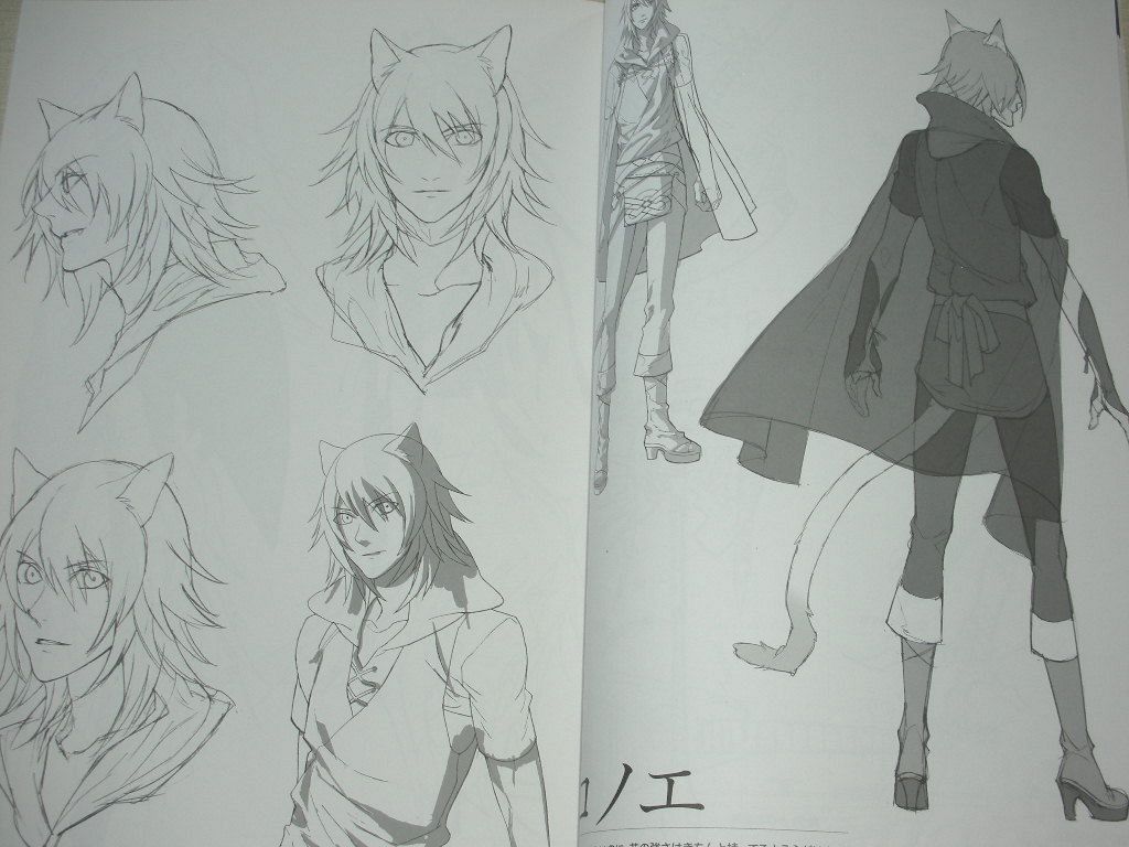 Lamento Nitro+CHiRAL Official Works Art Book | eBay