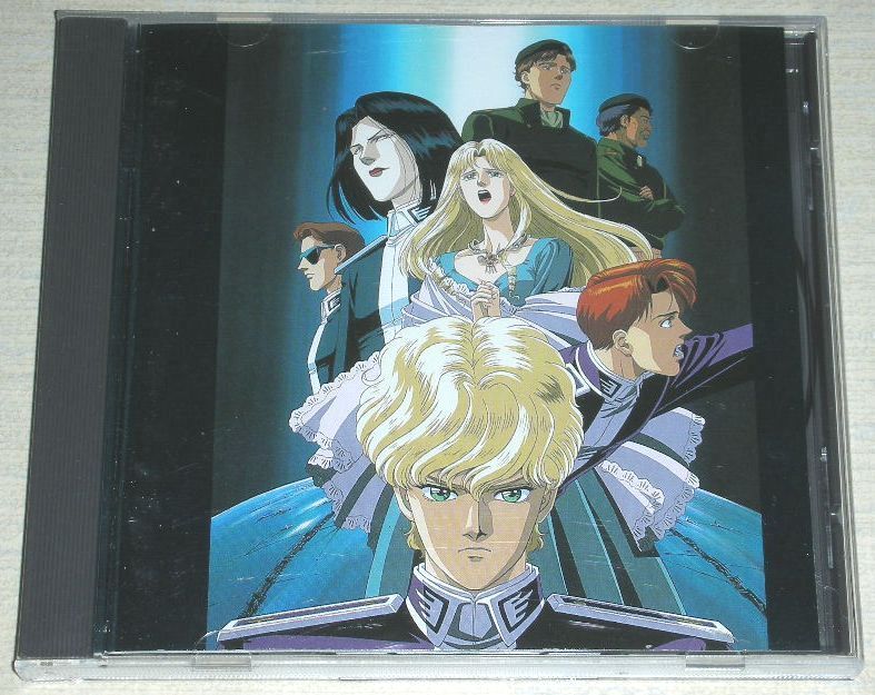 Legend Of The Galactic Heroes Gaiden Golden Wings Cd Anime