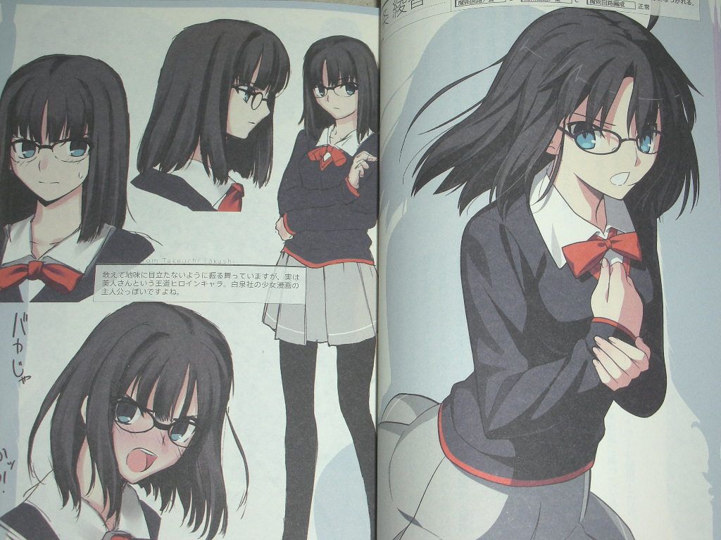 Fate/Prototype Animation Material Art Book Tyepe-Moon Anime | eBay