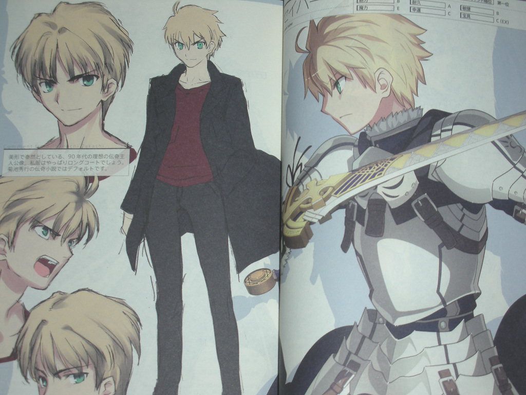 Fate/Prototype Animation Material Art Book Tyepe-Moon Anime | eBay