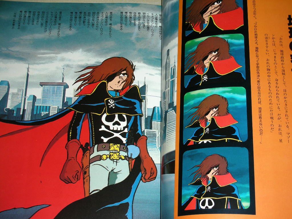 Collectibles Captain Harlock Art Book Anime Tokushuugou Leiji Matsumoto Manga Herlock Karnivalwisata Com