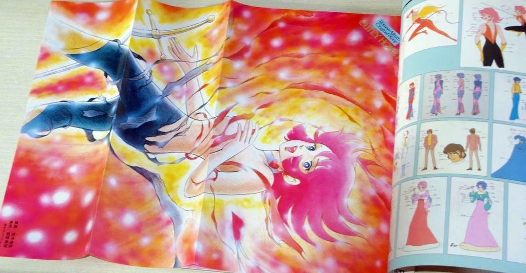 Cutie Honey Art Book Roman Album OOP RARE Anime Go Nagai Cutey | eBay