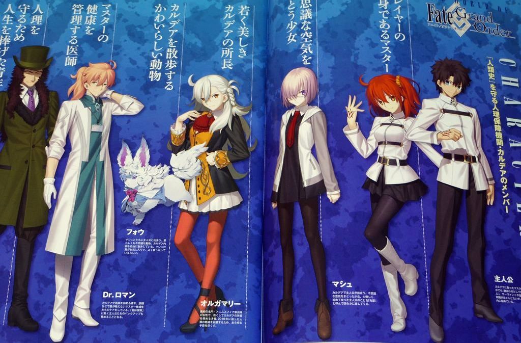 Type-Moon Ace Fate/Grand Order w/CD | eBay