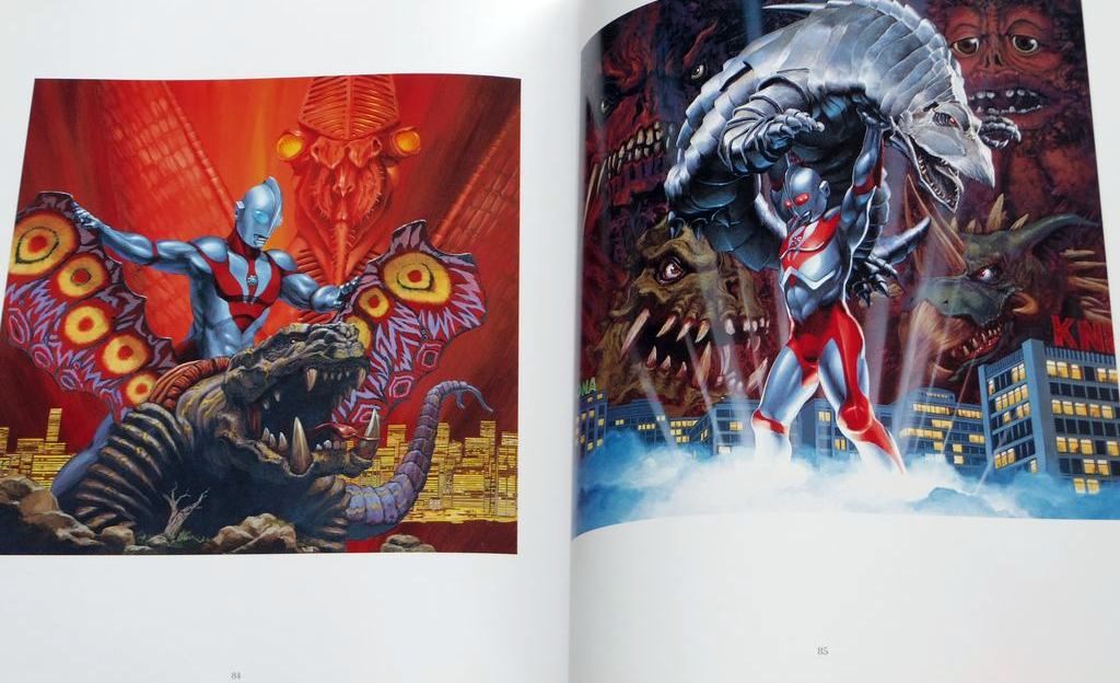 Yuji Kaida  Kaiju illustration technique Book How to Draw Godzilla Japan Import