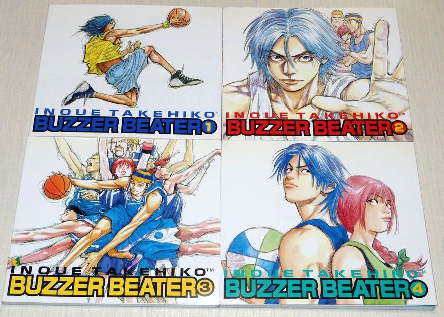 Takehiko Inoue Buzzer Beater Manga Comic Book 1 4 Ebay