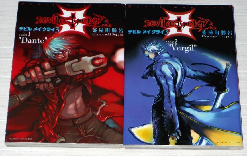 Capcom Devil May Cry 5 Visions Of V 1 Japan Import New Book Japanese Anime Drkingplaza Other Anime Collectibles